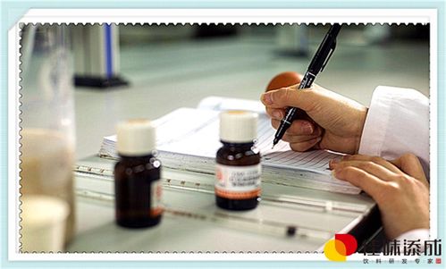 雪梨山楂复合饮料配方优化与生产工艺研究